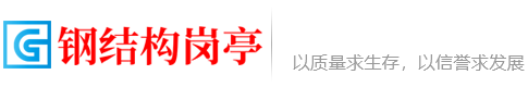建材|广州建材|广州佰特雅亨建材有限公司